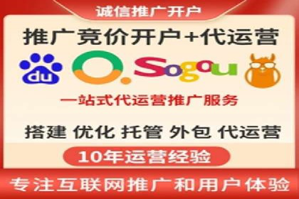 SEM竞价案例深度解析：广告主如何盈利