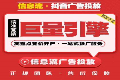 SEM代运营托管公司案例深度解读